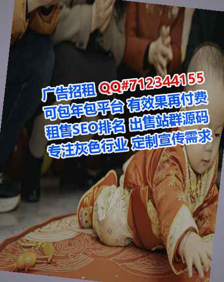 淇滨代生美发有限公司